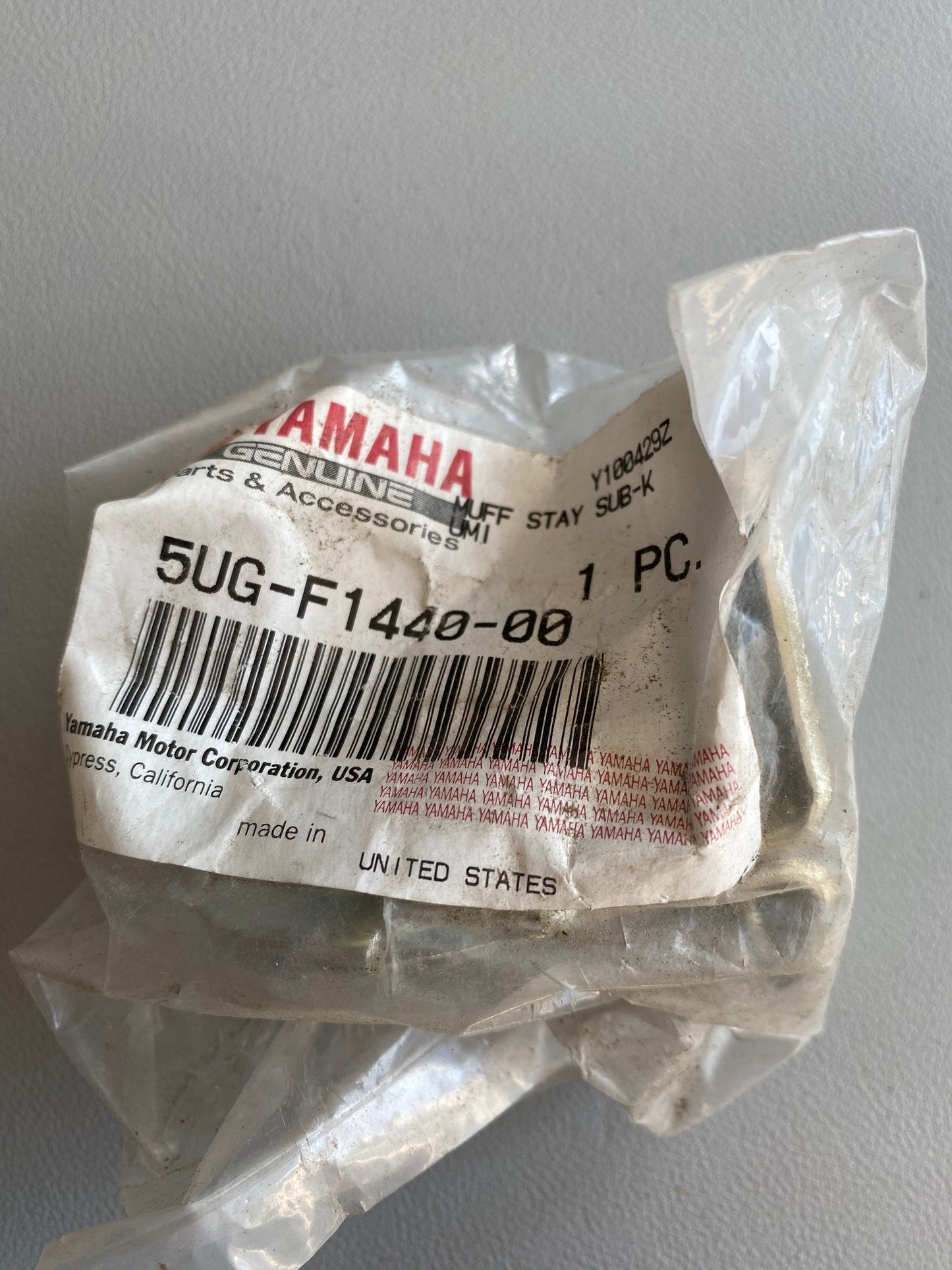 YAMAHA HALTER AUSPUFF 5UG-F1440-00, YAMAHA RHINO 660